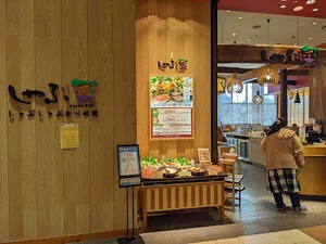 しゃぶ菜 イオンモール各務原インター店まで車で6分