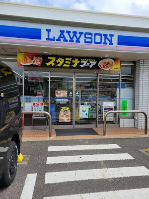 ローソン 各務原三井店まで徒歩10分