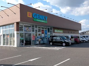 ゲンキー各務原インター南店まで車で8分