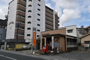 熊本細工町郵便局