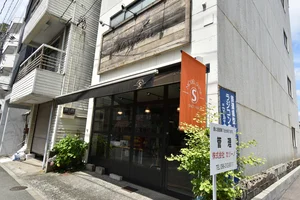マルエス商事(模型専門店)