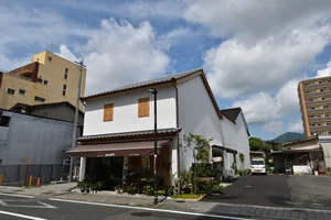 メイク・ツルサキ 花屋