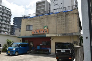 アジアンキッチン・かねだ家