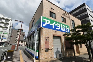 (株)アイダ設計 熊本店