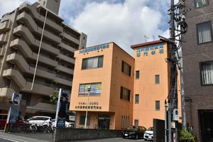 九州技術教育専門学校 熊本校