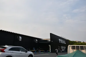 メガセンタートライアル上熊本店