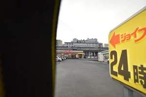 ジョイフル 上熊本店