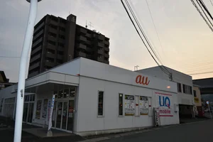 auショップ 上熊本 [ UQ モバイル取扱店]
