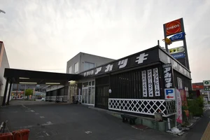 アカツキ酒店