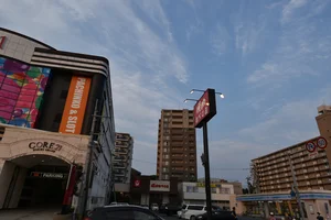 焼肉なべしま 上熊本店