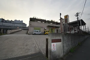 熊本市交通局 電車課上熊本車庫