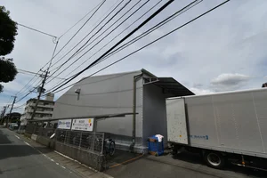 南九イリョー株式会社 熊本支店