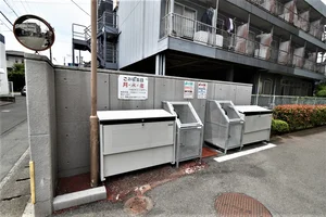ゴミ捨て場あり　忙しい朝も楽々ごみ捨てできます
