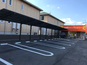 コインランドリー サニーまで徒歩１７分、1.2km