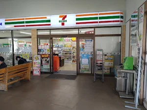 セブン-イレブン キヨスク善通寺駅店まで徒歩１４分、1.0km