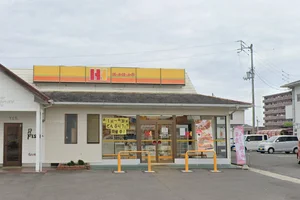 ほっかほっか亭 上吉田店まで徒歩11分、850m｡