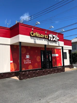 ガスト 善通寺店まで徒歩２１分、1.5km