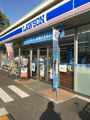 ローソン 善通寺生野町店まで徒歩１１分、800ｍ