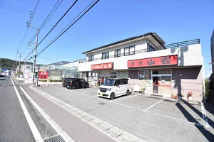 焼肉 山吉まで徒歩15分、1.1㎞