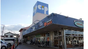 コープかがわ コープ坂出まで徒歩１２分、850m