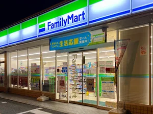 ファミリーマート 坂出文京町店まで徒歩４分、280m