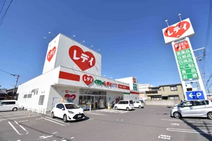 くすりのレデイ 坂出中央店まで徒歩8分、600ｍ