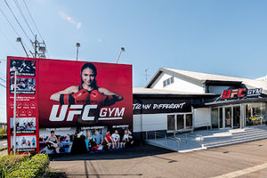 UFC Gym Kaniまで徒歩4分