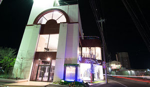 Dinamus Eventsまで徒歩3分