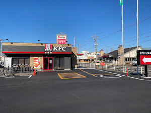 ケンタッキーフライドチキン可児店まで徒歩5分
