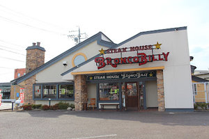 ステーキハウス ブロンコビリー可児店まで徒歩4分