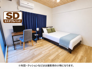のマンスリーマンション・ウィークリーマンション「📣お値引き🈹キャンペーン✨Wi-Fi🛜レンタル可✨禁煙🚭	セミダブル🛌SステイAP兵庫駅前通🏢🔐オートロック(No.483046)」メイン画像