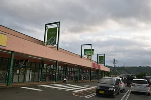 ダイソー藤枝清里店