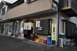鳥郷 (とりさと)