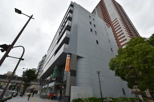 浜松郵便局