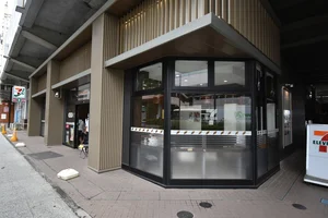 セブン-イレブン 浜松駅東店