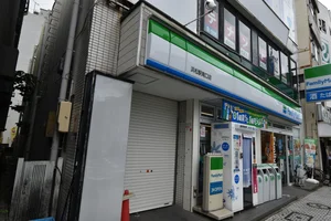 ファミリーマート 浜松駅南口店