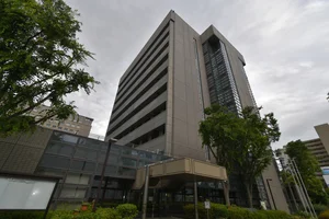 静岡県浜松財務事務所 自動車税課自動車税納税証明・収納・還付