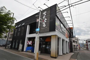 てんくう  富士駅前店