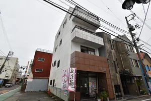 潮屋