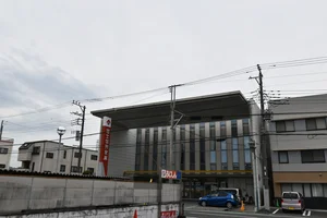 富士信用金庫富士支店