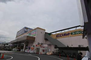 エスポット富士松岡店