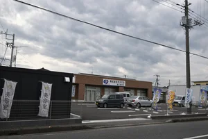 ㈱ガスパル　富士販売所