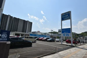 静岡マツダ東静岡駅前店