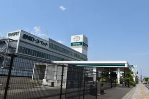 静岡トヨペット　本社