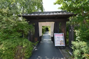 旬のお料理さんすい草木