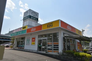 トヨタレンタカー 東静岡駅前店
