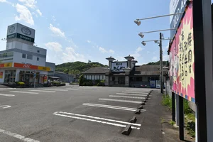 韓食房 おんどる 東静岡店