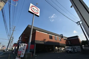 スシロー 静岡有明店