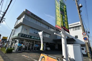 (株)YTR静岡 タイヤガーデン静岡
