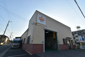 丸福商店